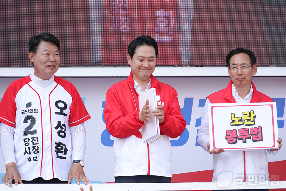 제목 노출 영역입니다 이미지