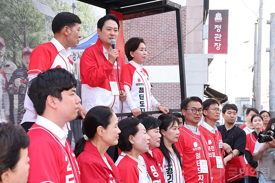 제목 노출 영역입니다 이미지