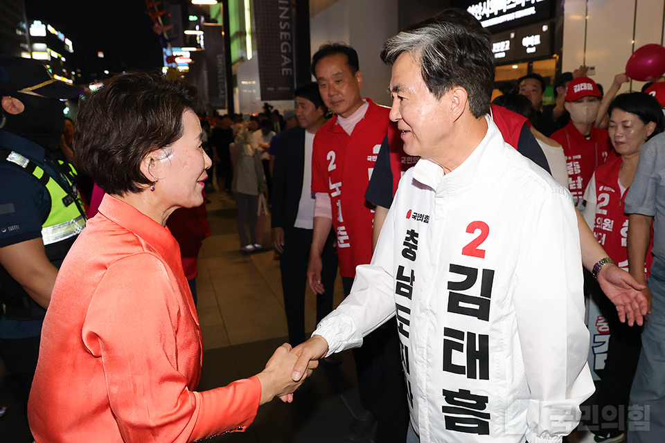 제목 노출 영역입니다 이미지