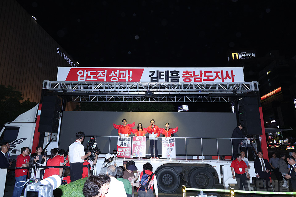 제목 노출 영역입니다 이미지