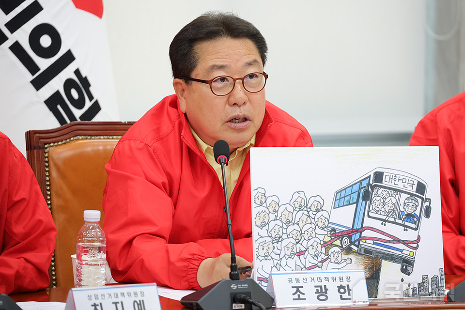 제목 노출 영역입니다 이미지