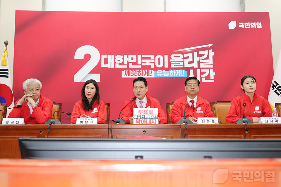 제목 노출 영역입니다 이미지