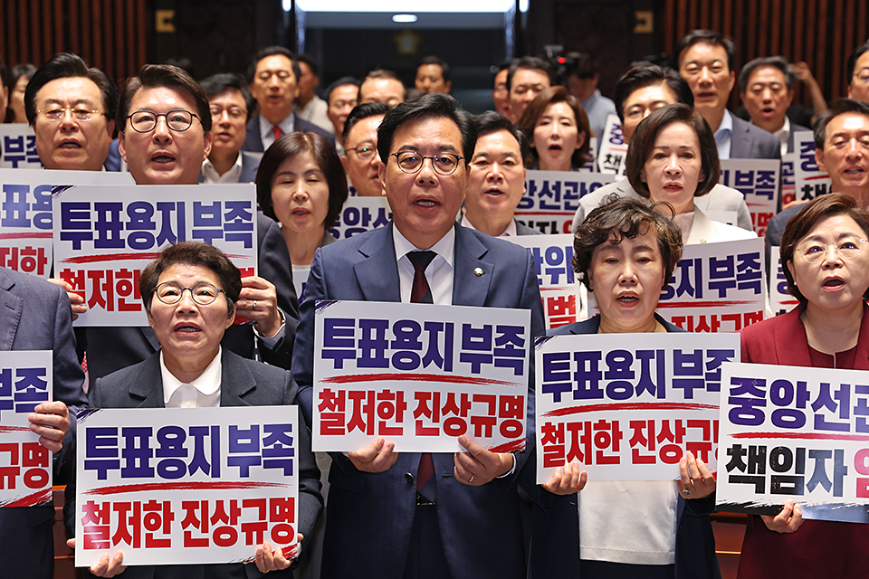 제목 노출 영역입니다 이미지