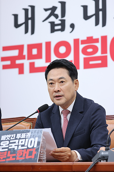 제목 노출 영역입니다 이미지