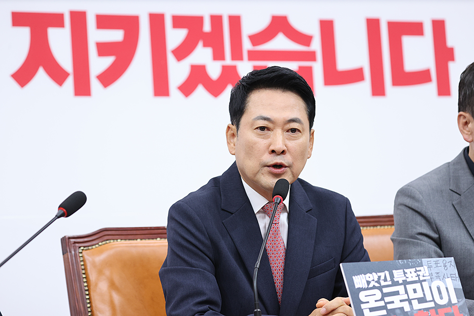 제목 노출 영역입니다 이미지