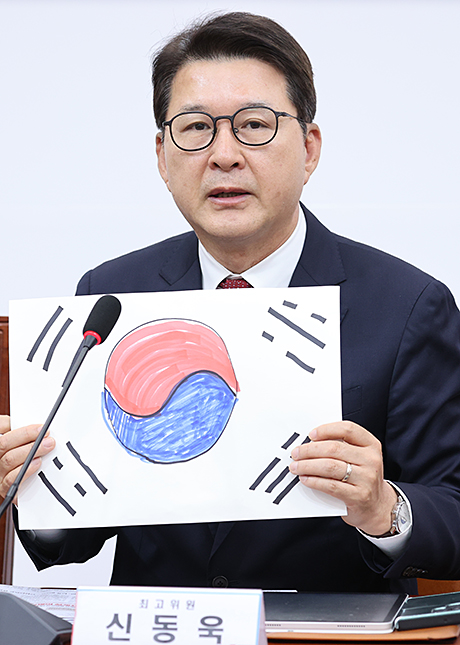 제목 노출 영역입니다 이미지