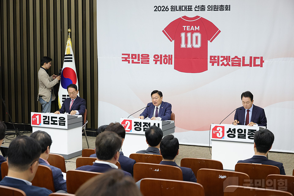 제목 노출 영역입니다 이미지