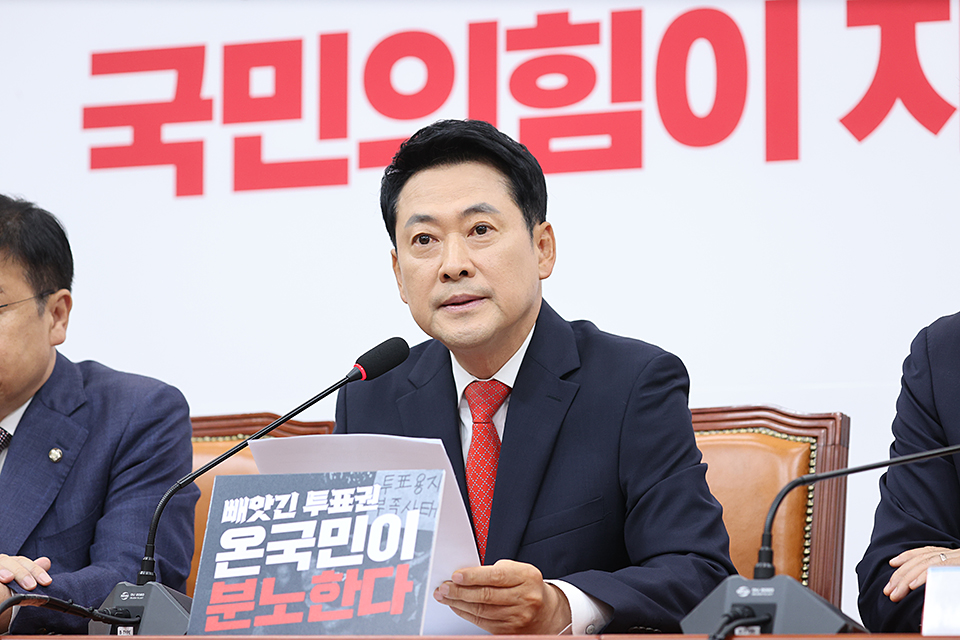 제목 노출 영역입니다 이미지