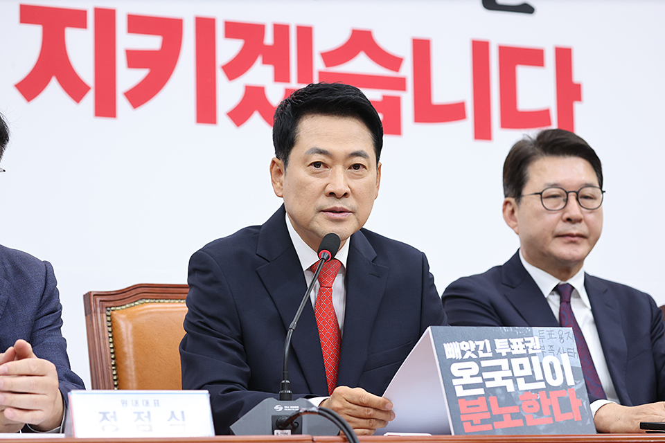 제목 노출 영역입니다 이미지