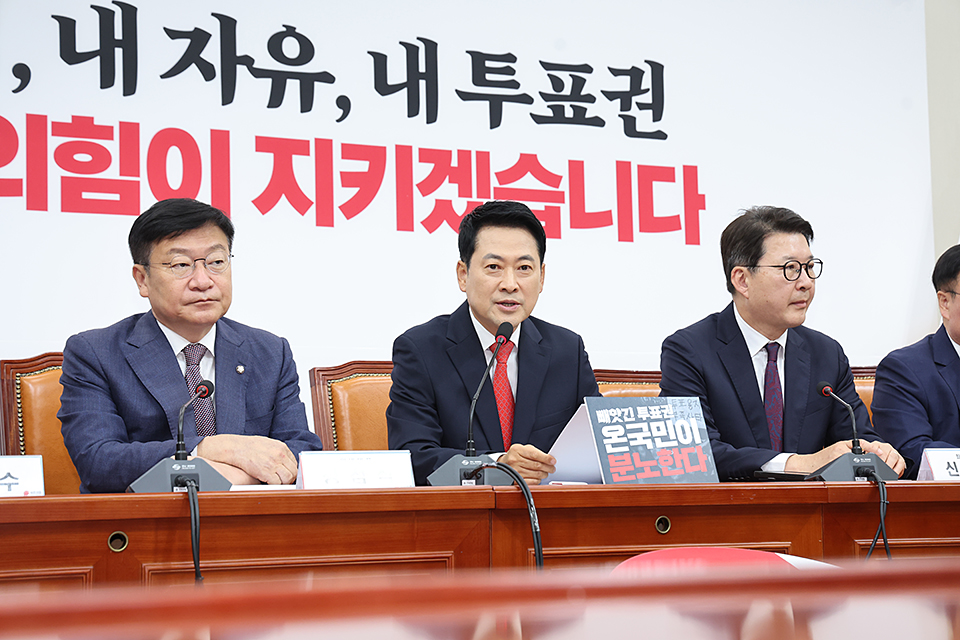 제목 노출 영역입니다 이미지