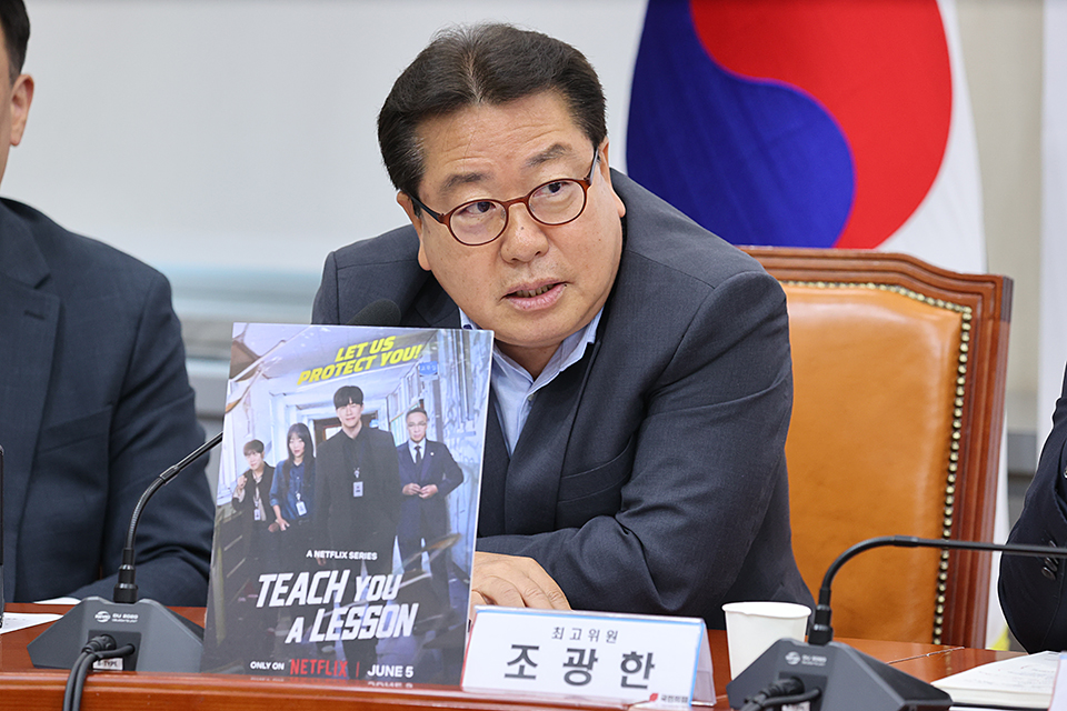 제목 노출 영역입니다 이미지