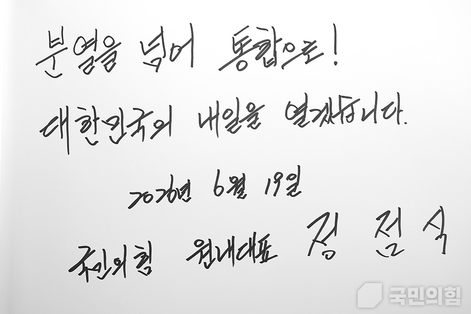 제목 노출 영역입니다 이미지