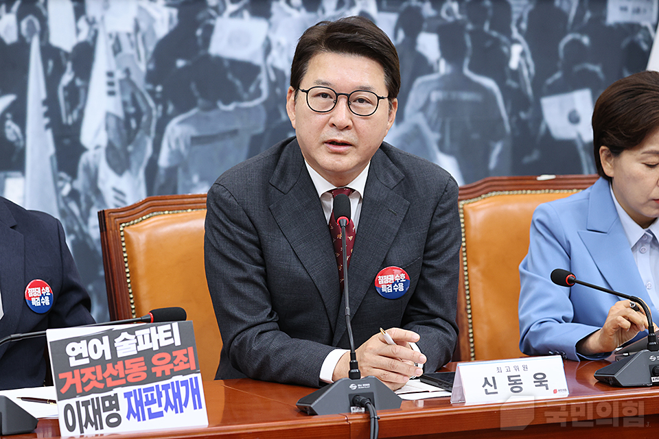 제목 노출 영역입니다 이미지