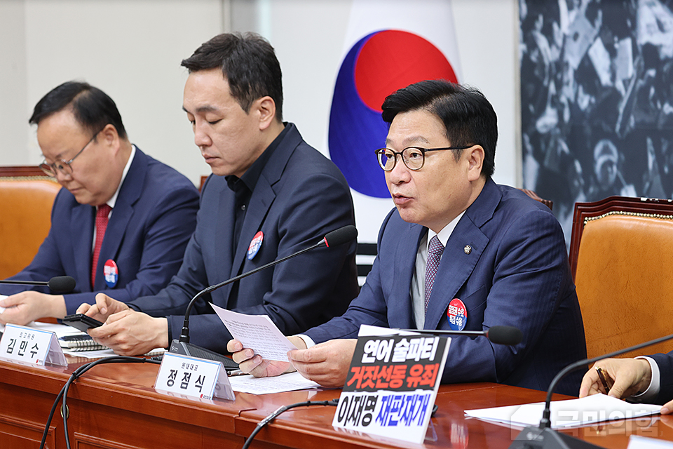 제목 노출 영역입니다 이미지