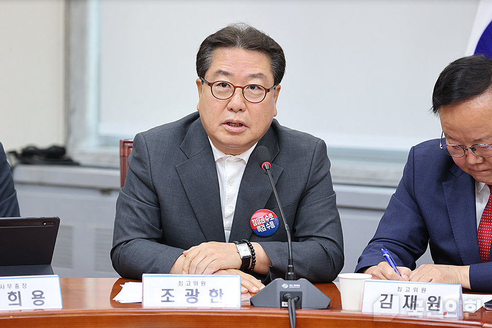 제목 노출 영역입니다 이미지