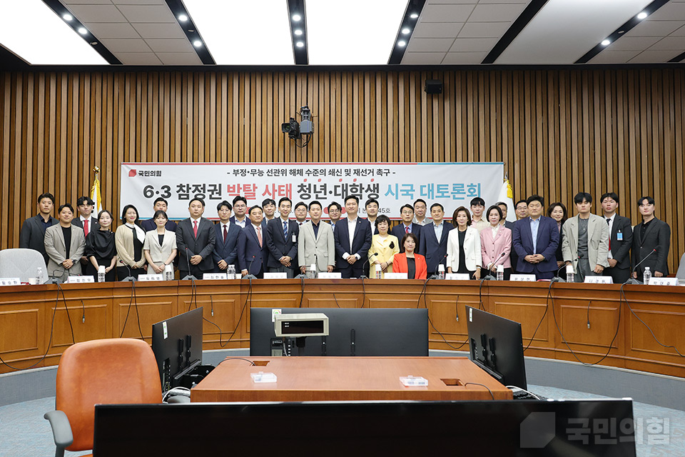 제목 노출 영역입니다 이미지