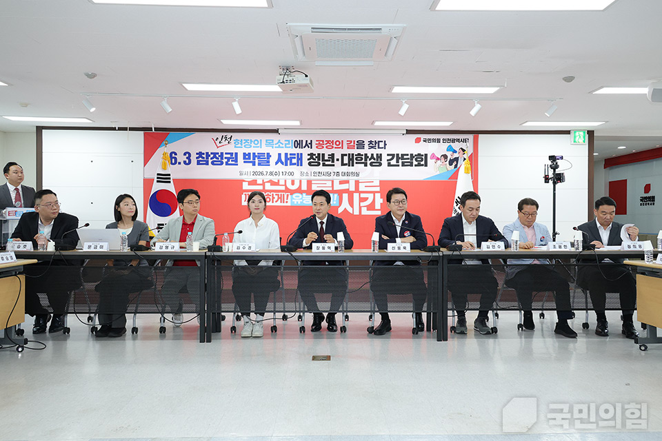 제목 노출 영역입니다 이미지