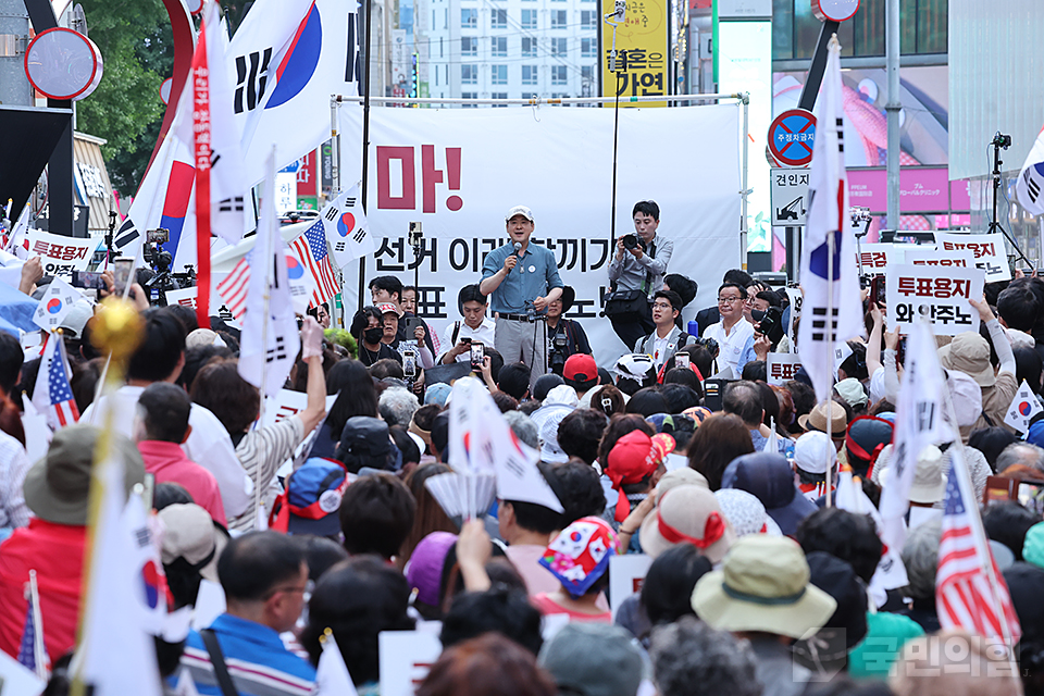 제목 노출 영역입니다 이미지