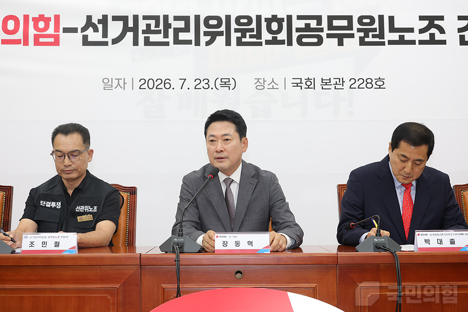 제목 노출 영역입니다 이미지