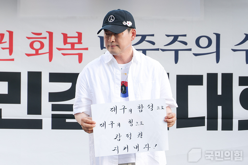 제목 노출 영역입니다 이미지