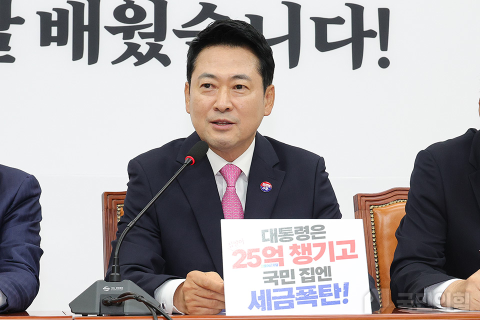 제목 노출 영역입니다 이미지