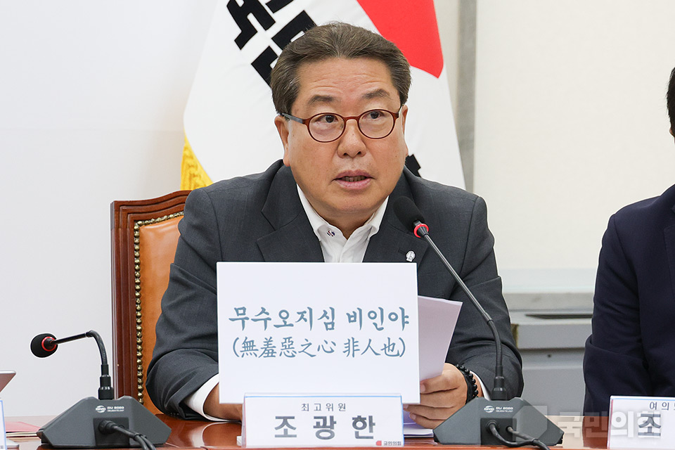 제목 노출 영역입니다 이미지