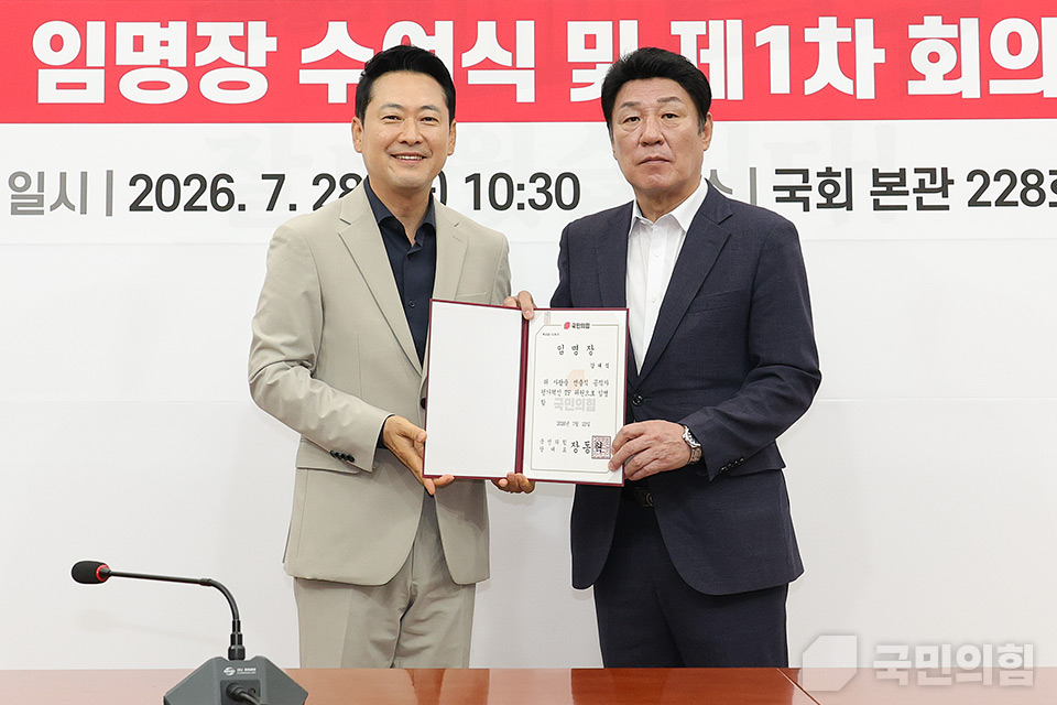 제목 노출 영역입니다 이미지