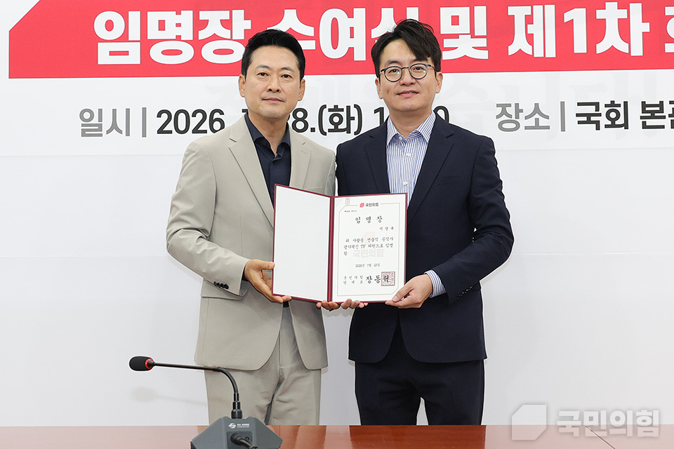 제목 노출 영역입니다 이미지