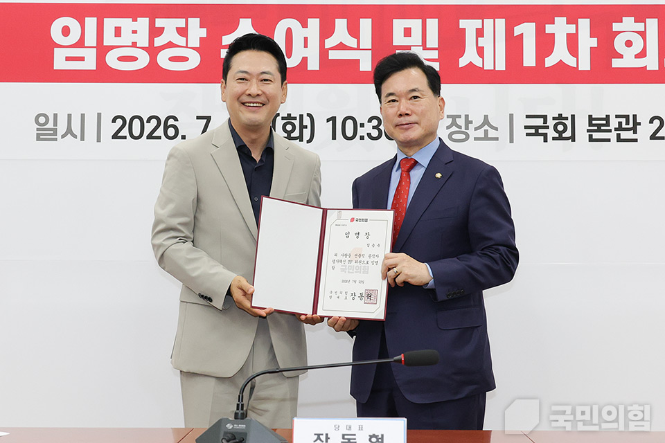 제목 노출 영역입니다 이미지