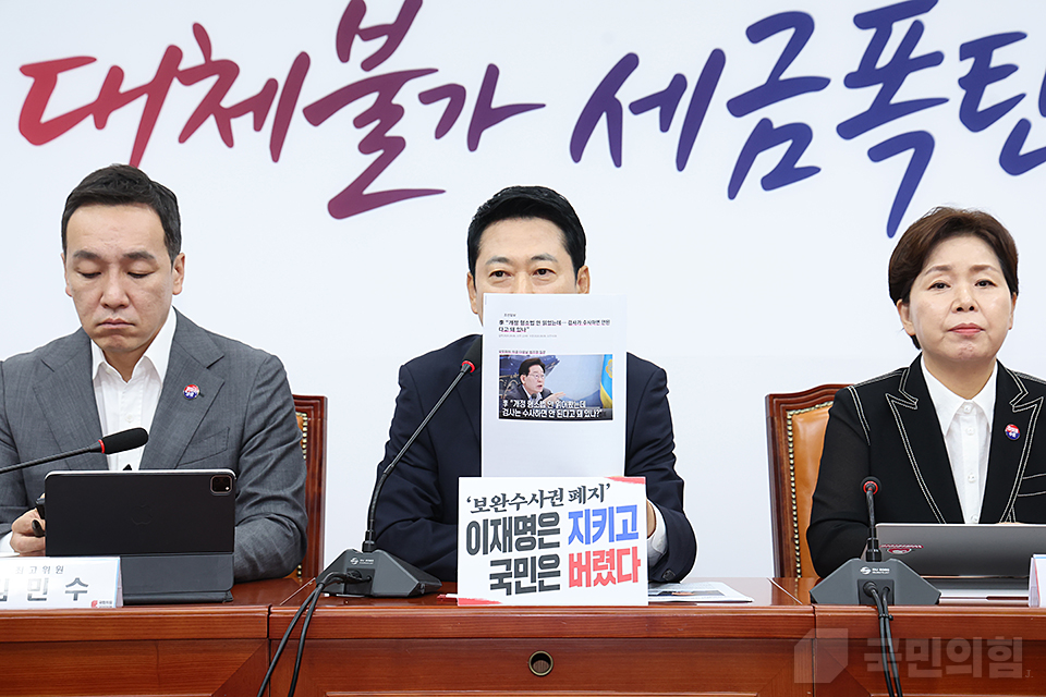 제목 노출 영역입니다 이미지