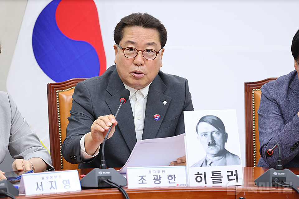 제목 노출 영역입니다 이미지