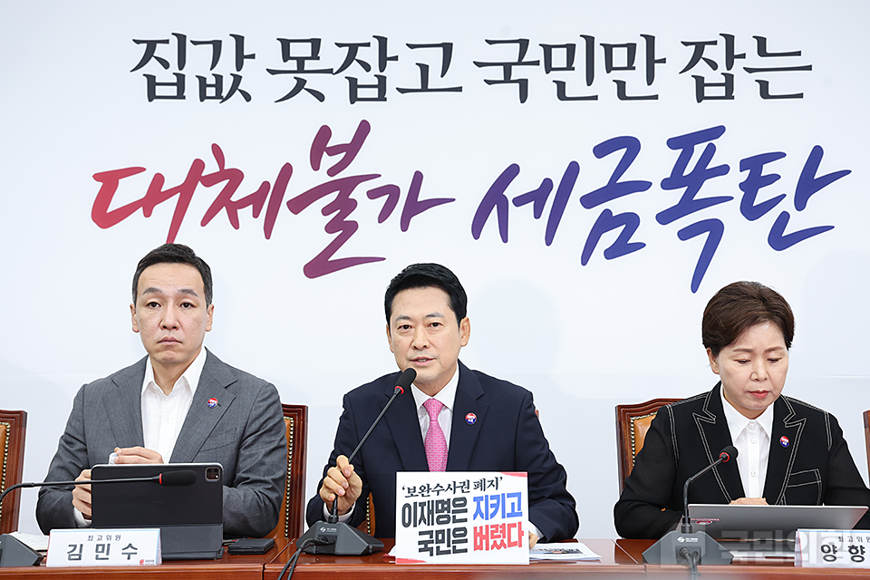 제목 노출 영역입니다 이미지