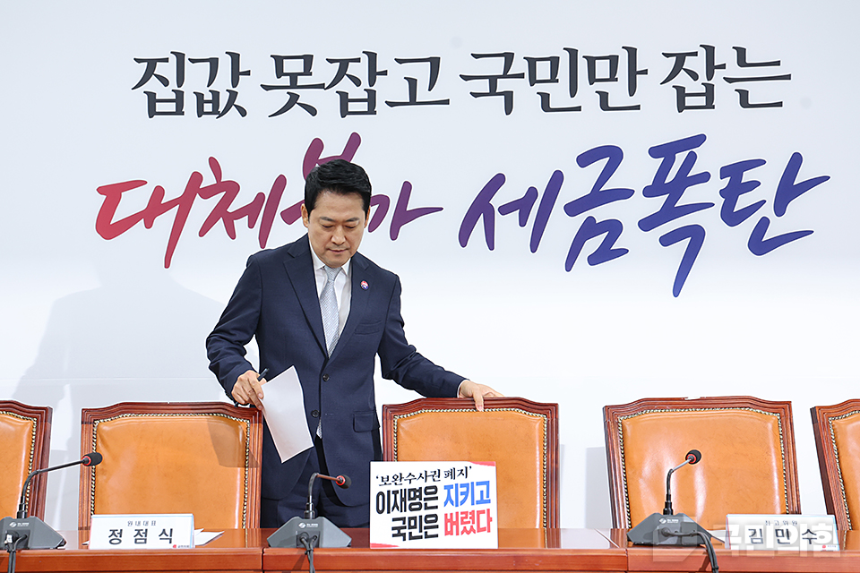 제목 노출 영역입니다 이미지