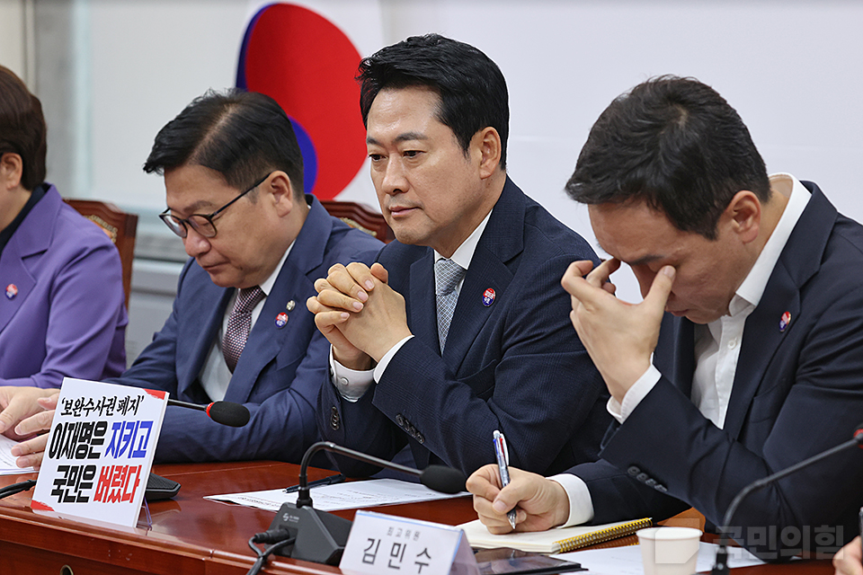 제목 노출 영역입니다 이미지