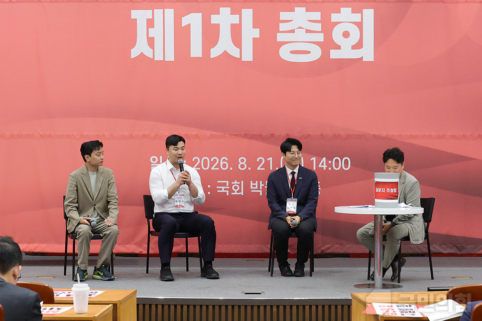 제목 노출 영역입니다 이미지