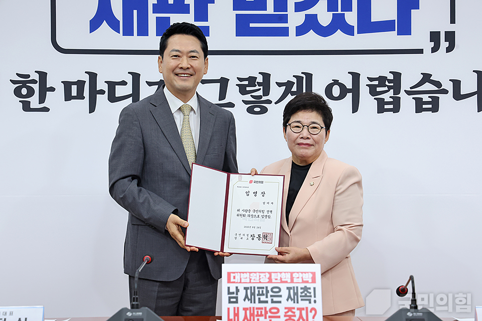 제목 노출 영역입니다 이미지