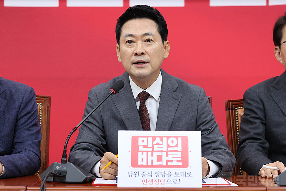 제목 노출 영역입니다 이미지