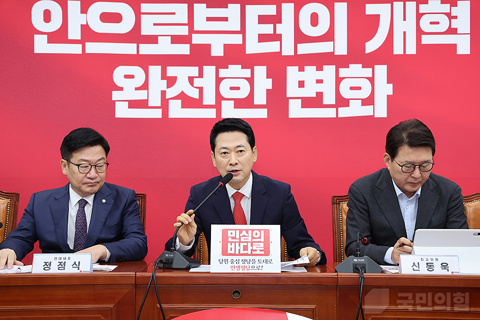 제목 노출 영역입니다 이미지