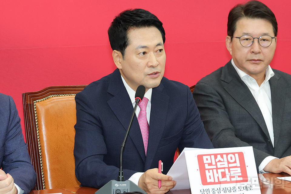 제목 노출 영역입니다 이미지
