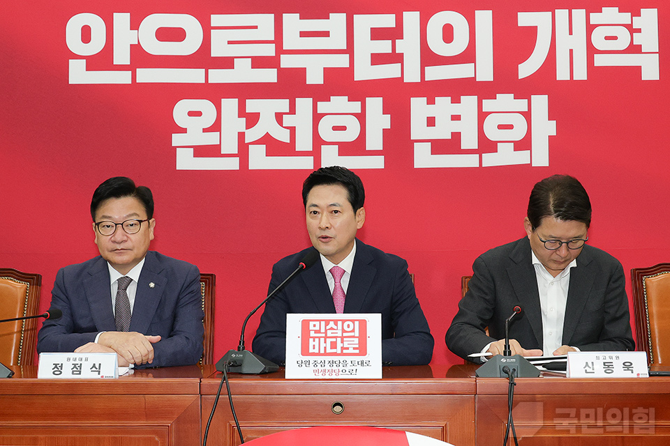 제목 노출 영역입니다 이미지