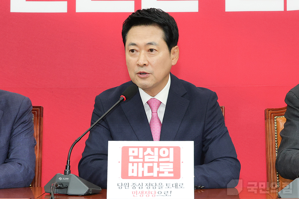 제목 노출 영역입니다 이미지