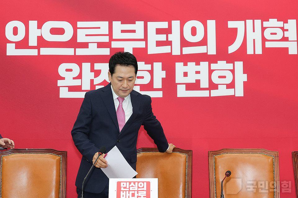 제목 노출 영역입니다 이미지