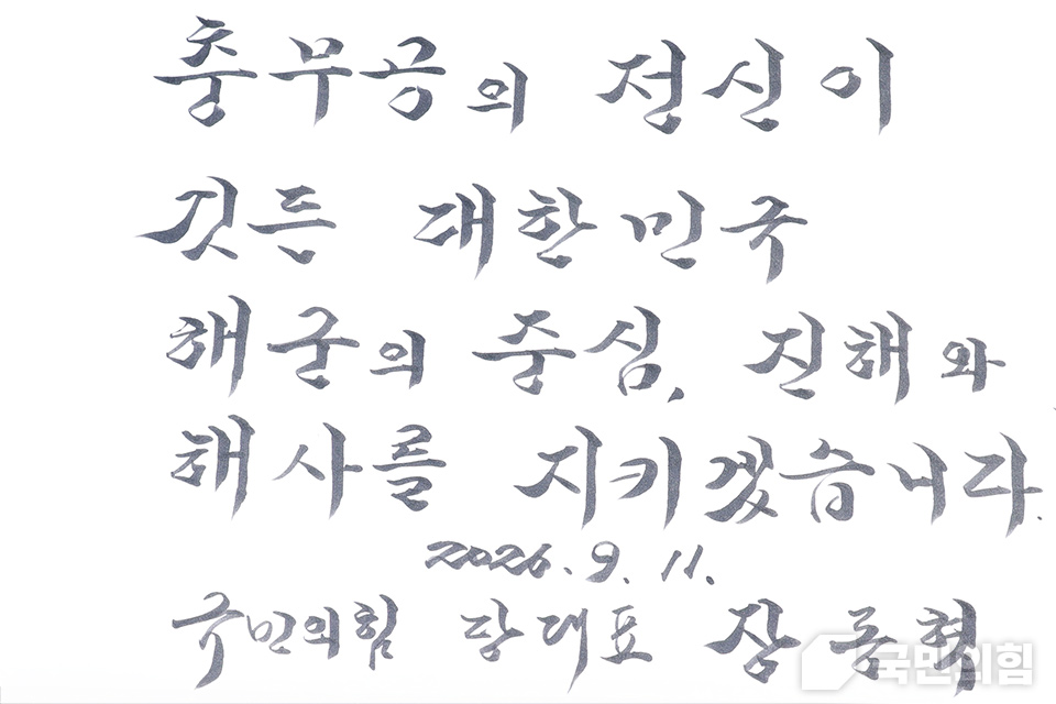 제목 노출 영역입니다 이미지
