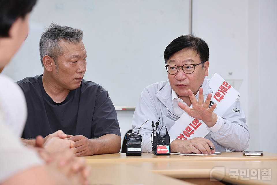 제목 노출 영역입니다 이미지