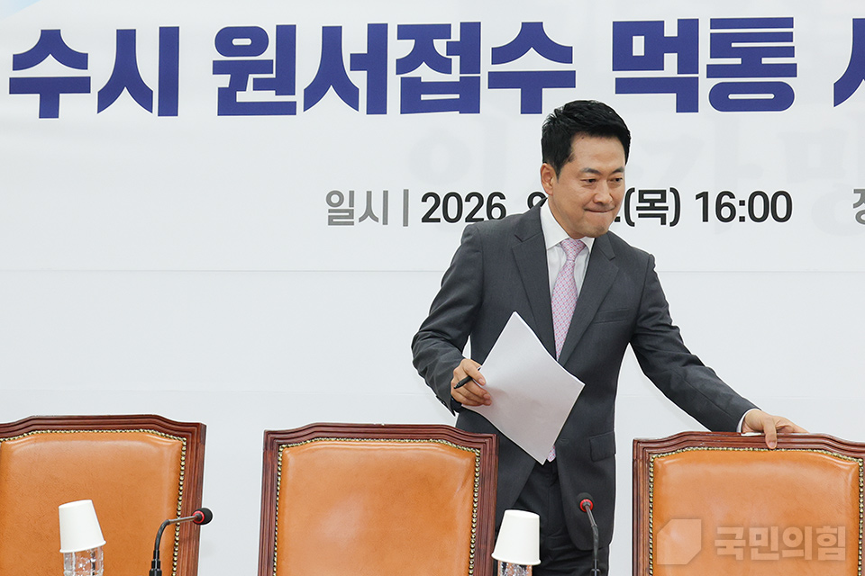 제목 노출 영역입니다 이미지