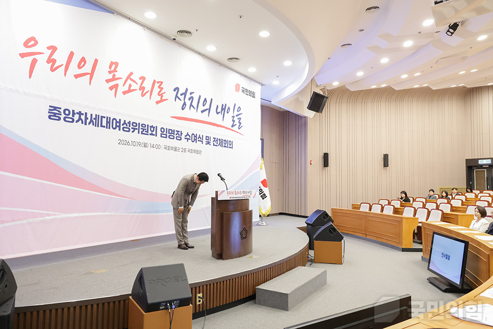 제목 노출 영역입니다 이미지